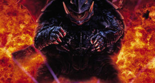 Gamera