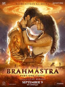 Brahmastra: Shiva