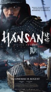 Hansan: Rising dragon