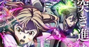 Sword Art Online Progressive: Aria of a starless night