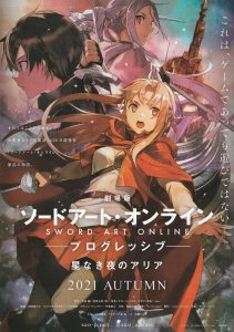 Sword Art Online Progressive: Aria of a starless night