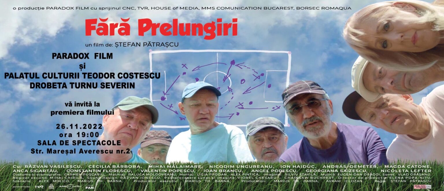 Fără prelungiri