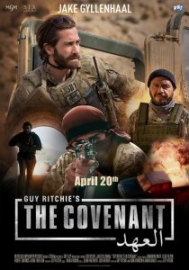 The covenant
