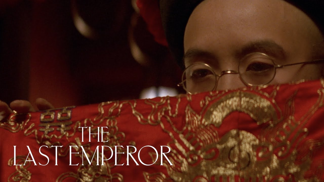 The last emperor