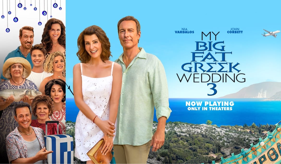My big fat greek wedding 3