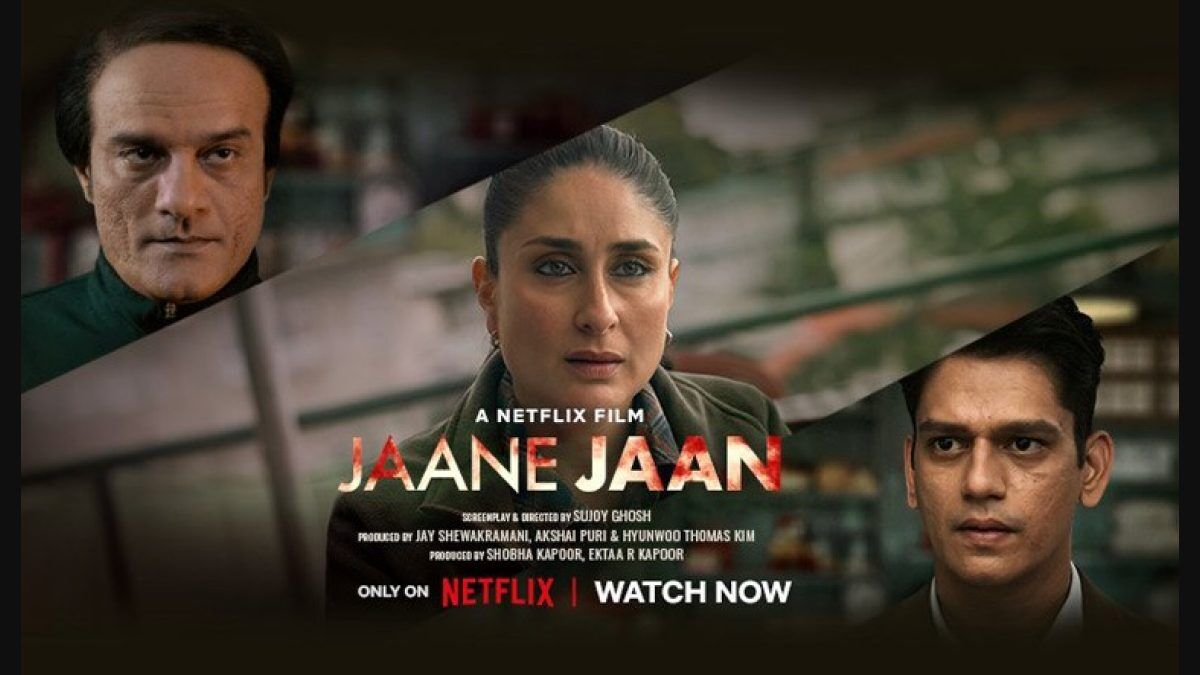 Jaane jaan