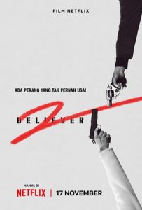 Believer 2