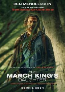 The marsh king`s daughter