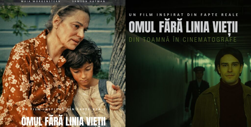 Omul fără linia vieții