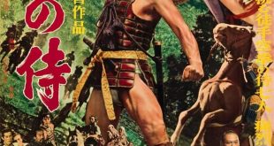 Seven samurai