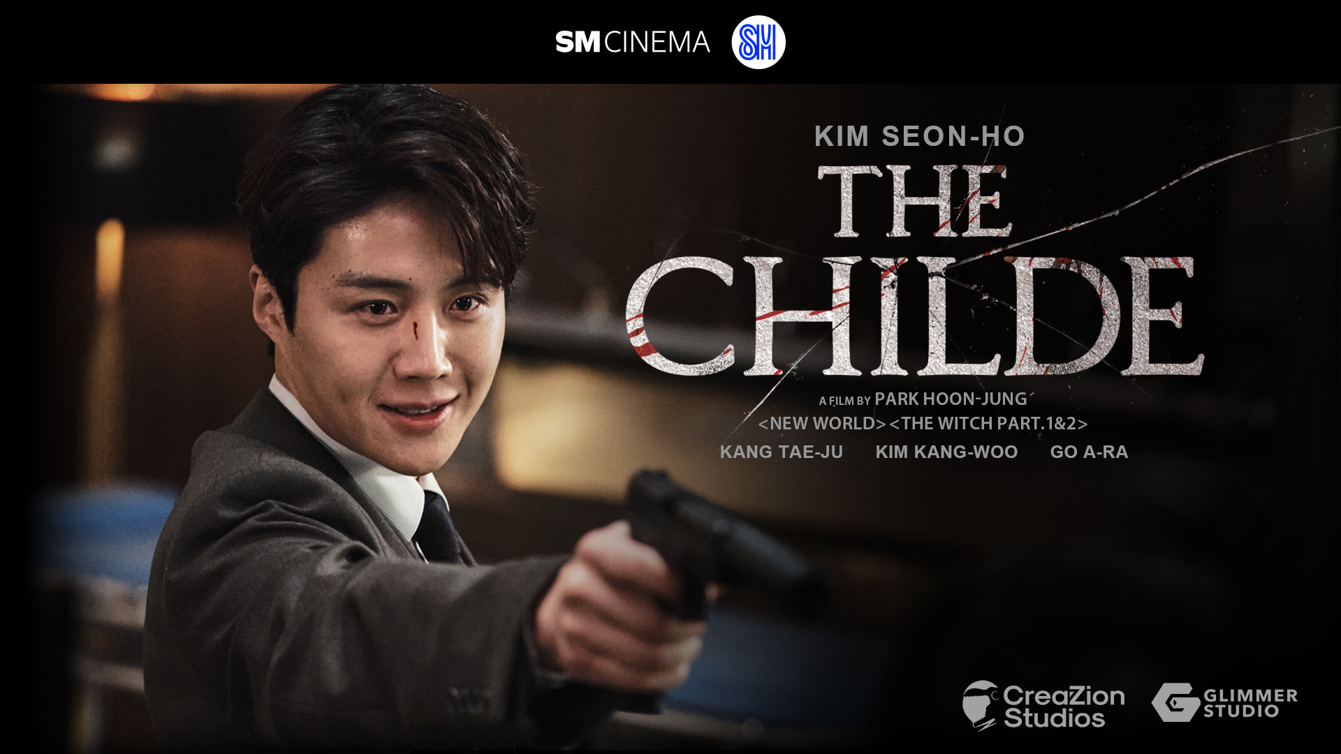 The childe
