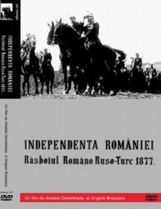 Independența României 