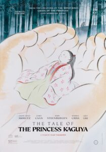 The tale of the Princess Kaguya