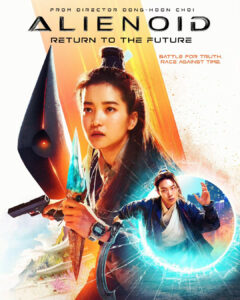 Alienoid 2: Return to the future