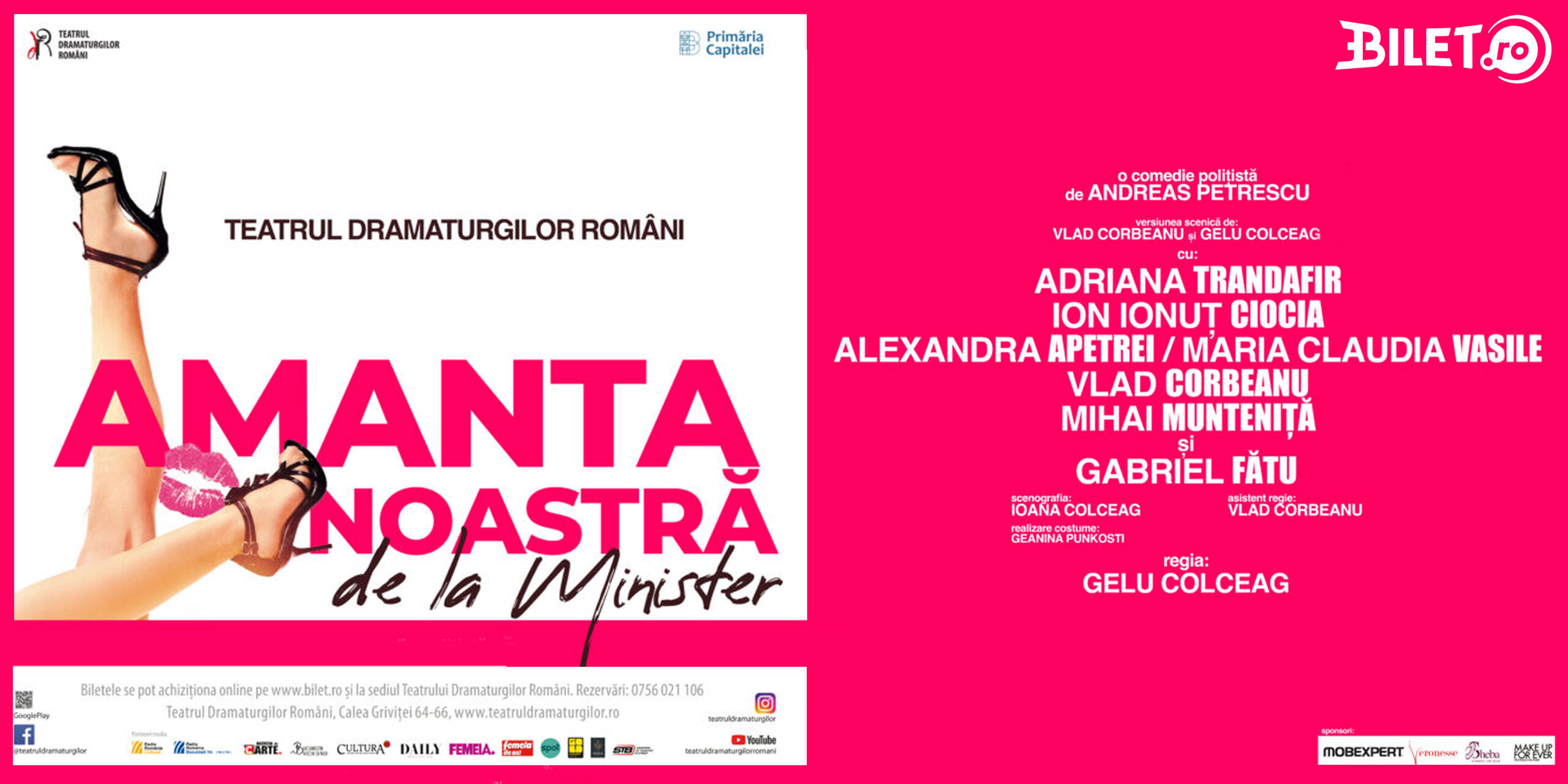 Amanta noastră de la minister