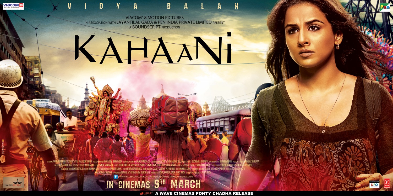 Kahaani