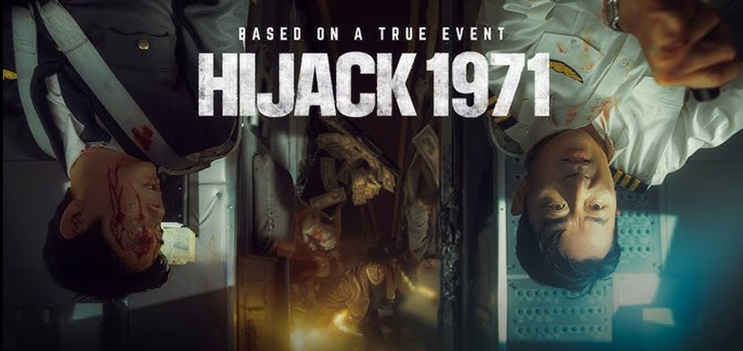 Hijack 1971