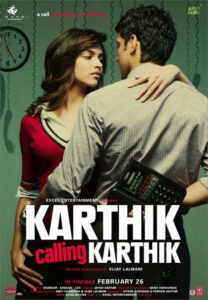 Karthik calling Karthik