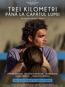 Trei kilometri până la capătul lumii