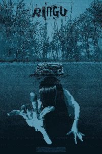 Ringu