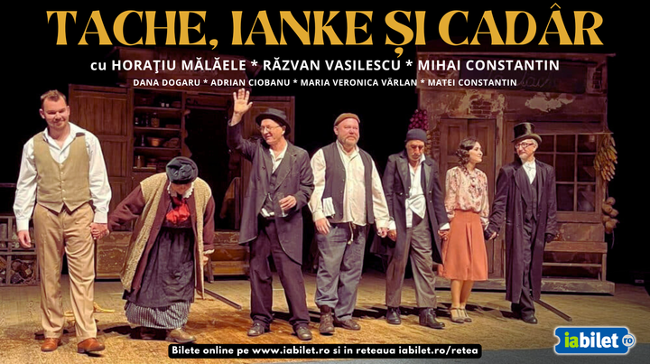 Take Ianche și Cadîr