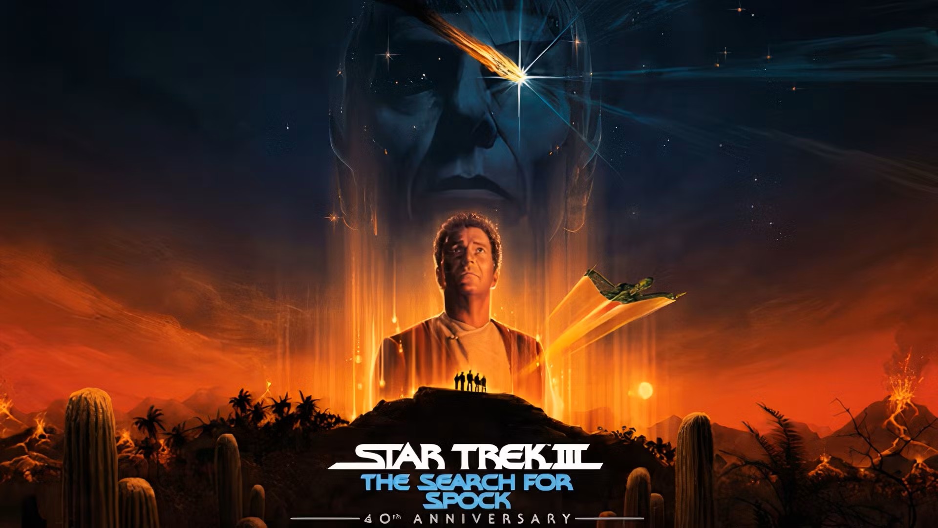 Star Trek 3 - The search for Spock