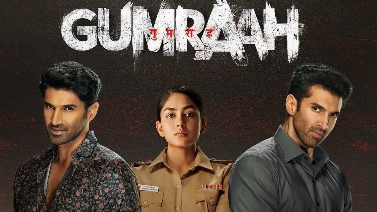 Gumraah