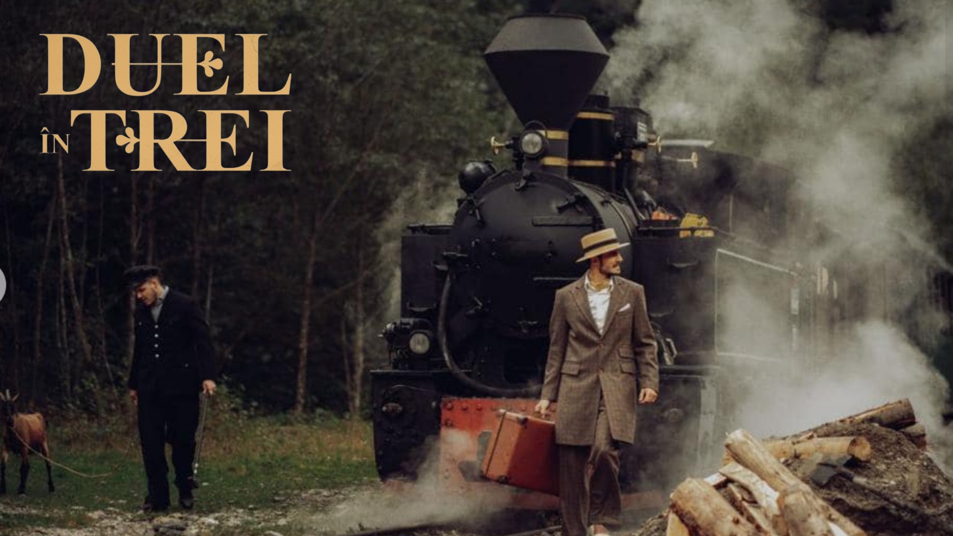 Duel în trei