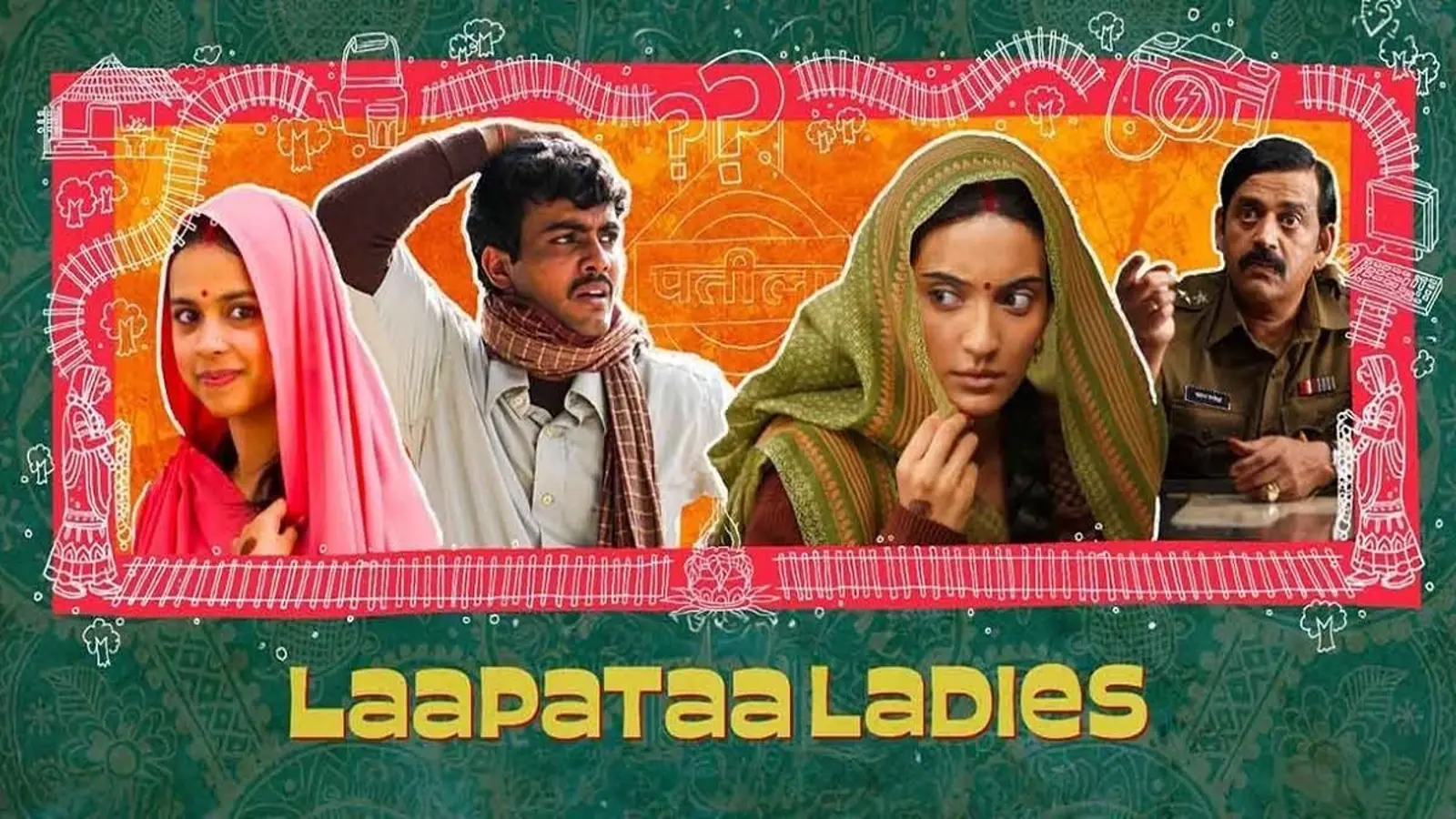 Laapataa ladies