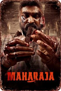 Maharaja
