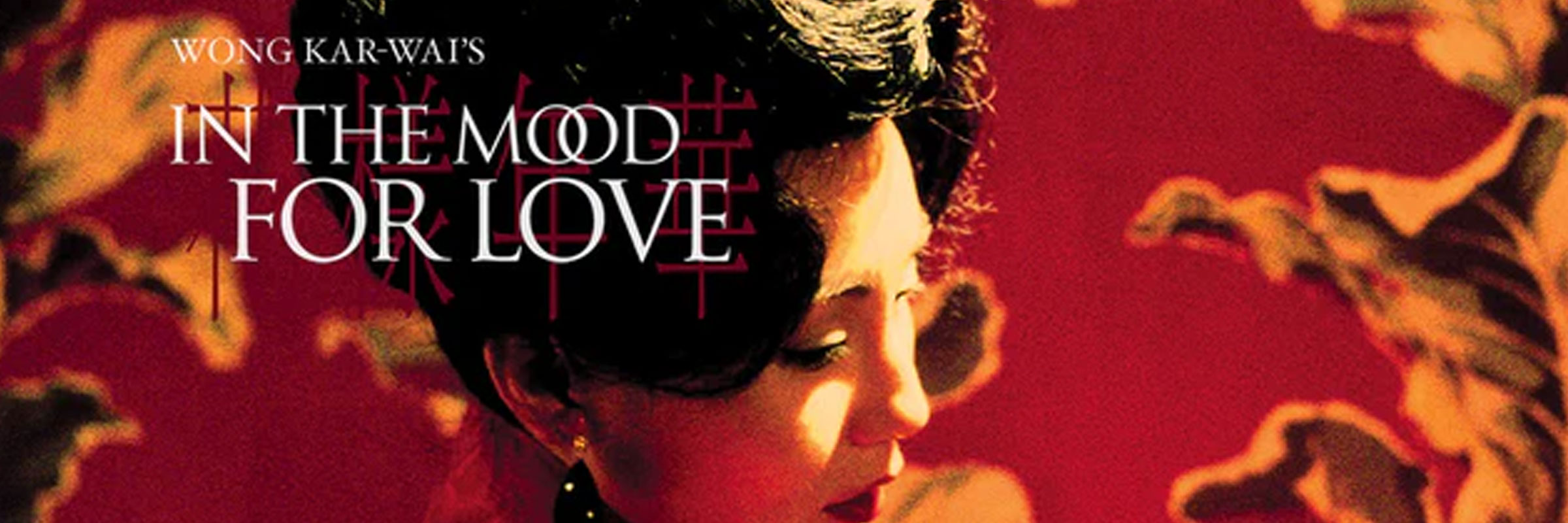 In the mood for love