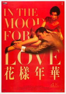 In the mood for love