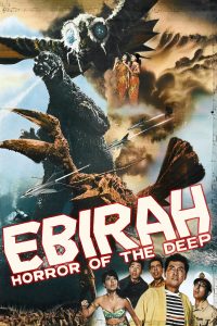 Ebirah horror of the deep