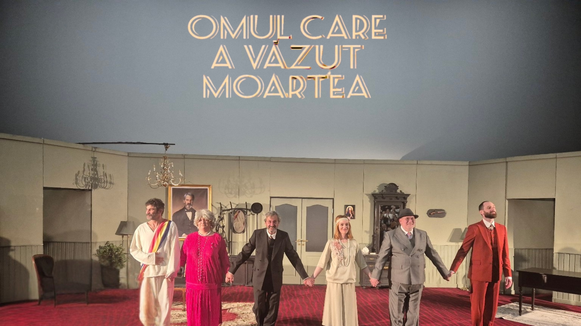 Omul care a văzut moartea