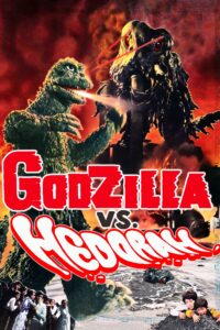 Godzilla vs Hedorah
