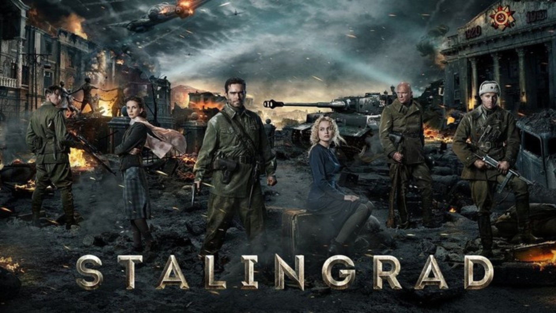 Stalingrad 2013