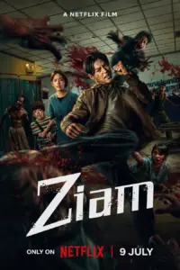 Ziam
