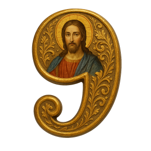 Jaful secolului