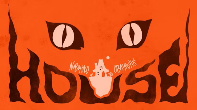 Hausu