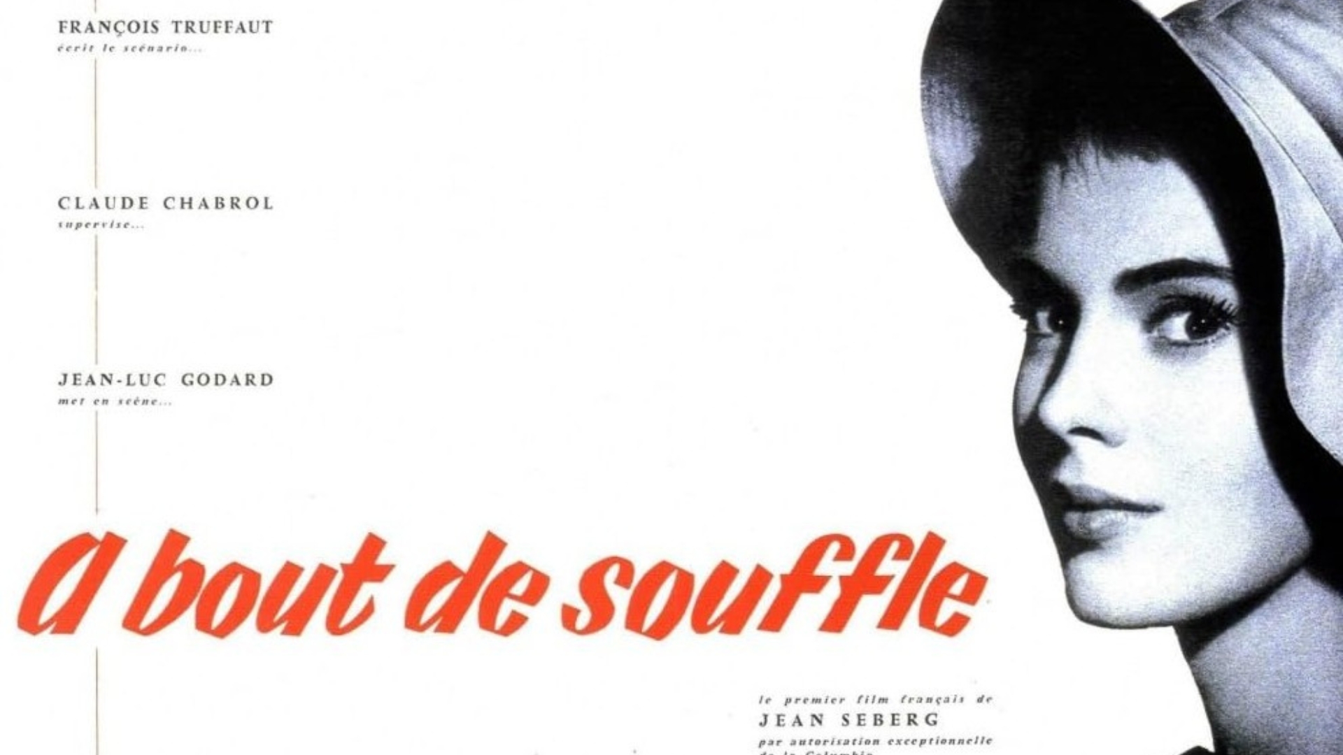 À bout de souffle