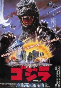 The Return of Godzilla
