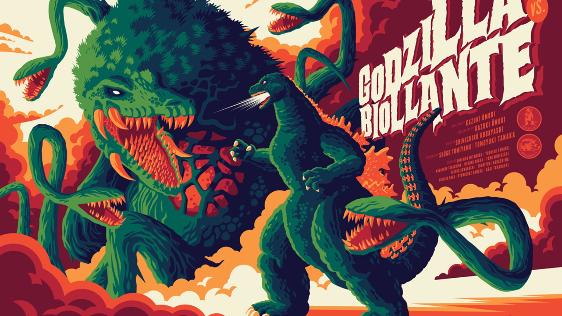 Godzilla vs. Biollante