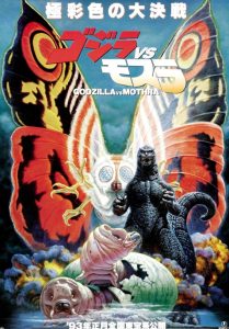 Godzilla vs. Mothra