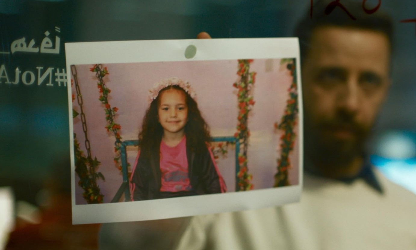 The Voice of Hind Rajab