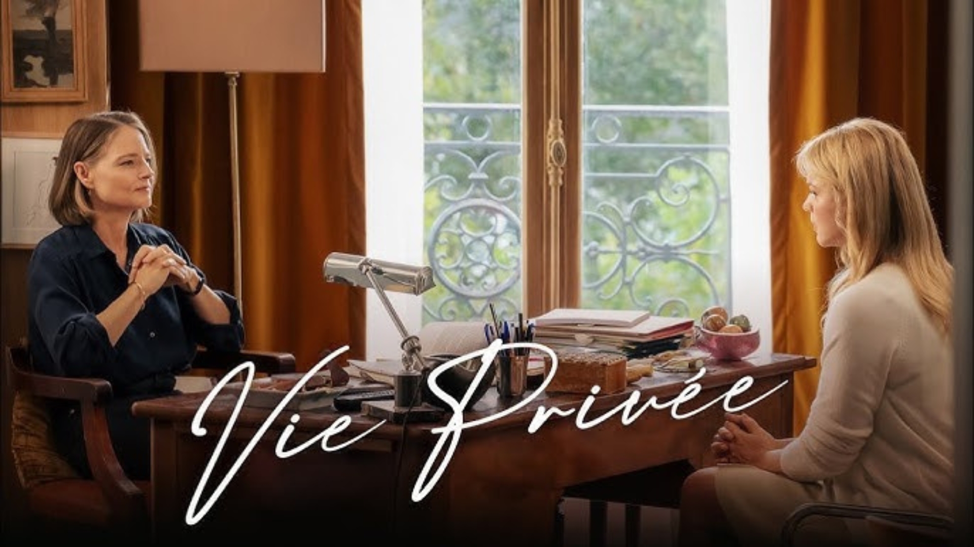 Vie privée 