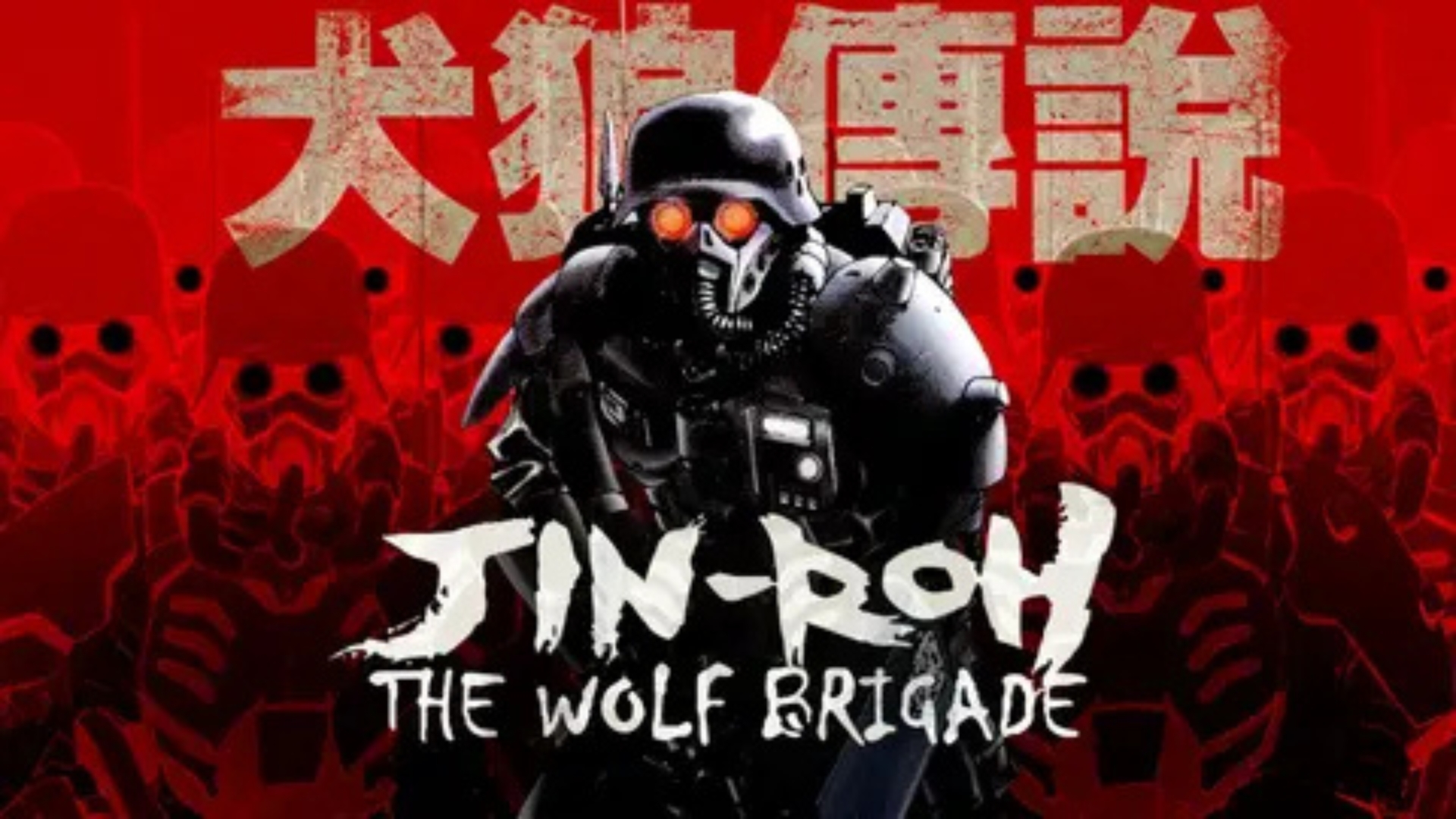 Jin-Roh