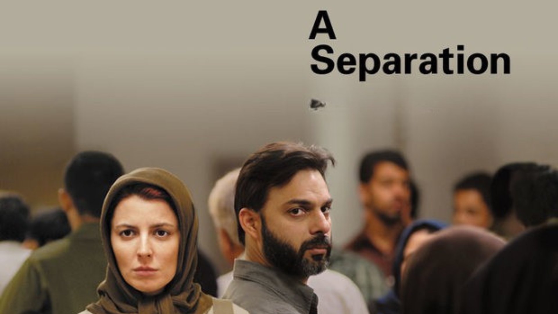 A separation