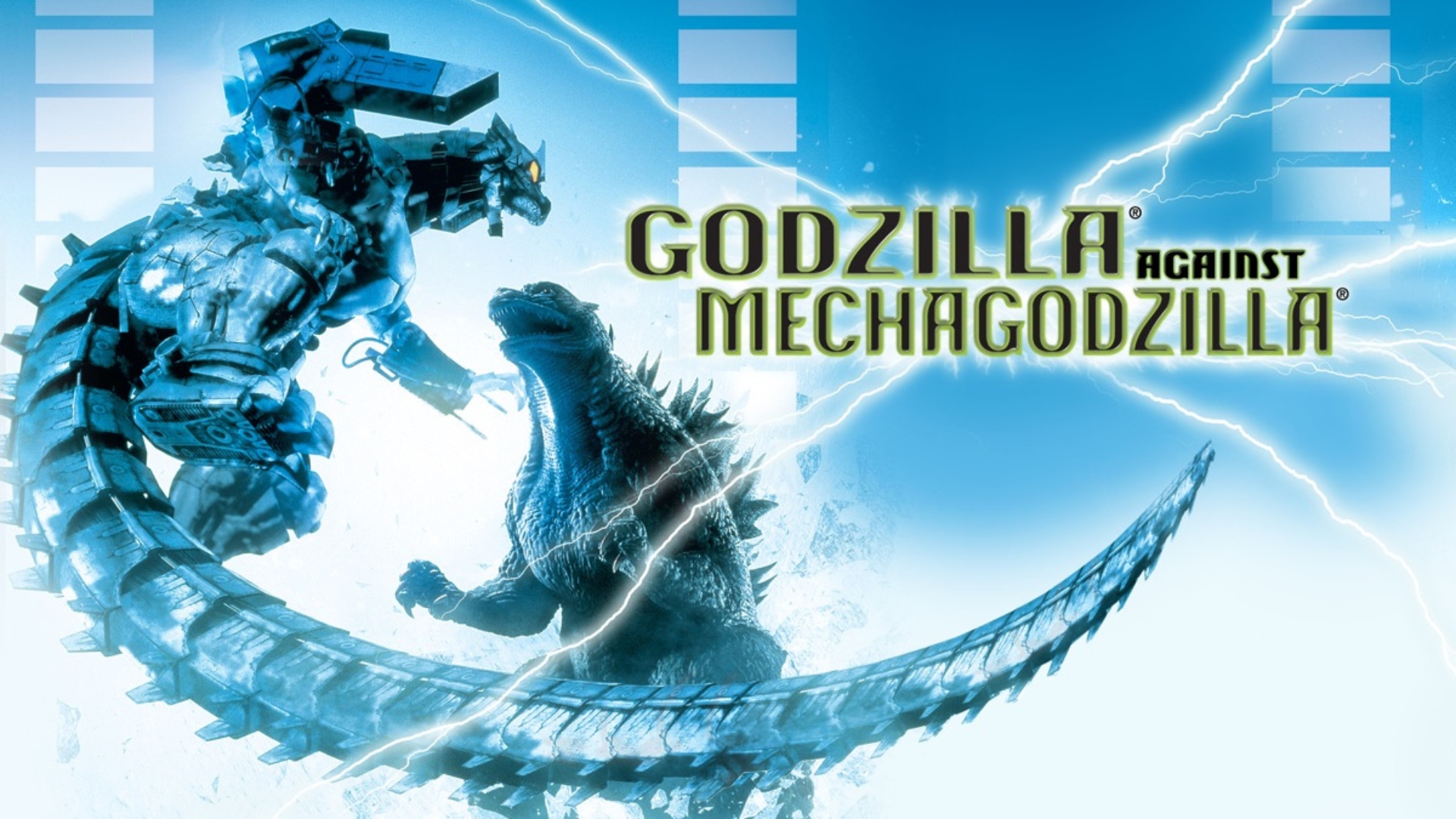 Godzilla Against Mechagodzilla