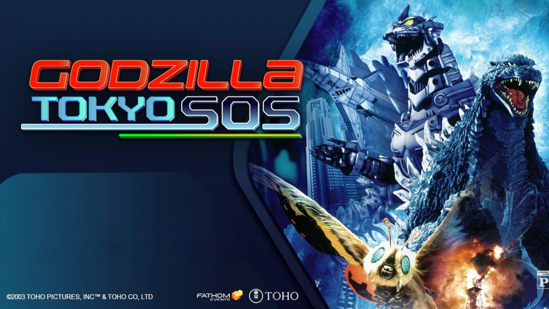 Godzilla: Tokyo S.O.S.