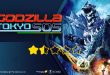 Godzilla: Tokyo S.O.S.